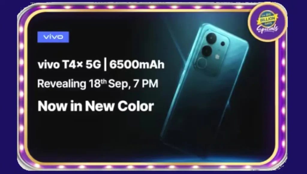 Vivo T4x 5G new color Variants on flipkart