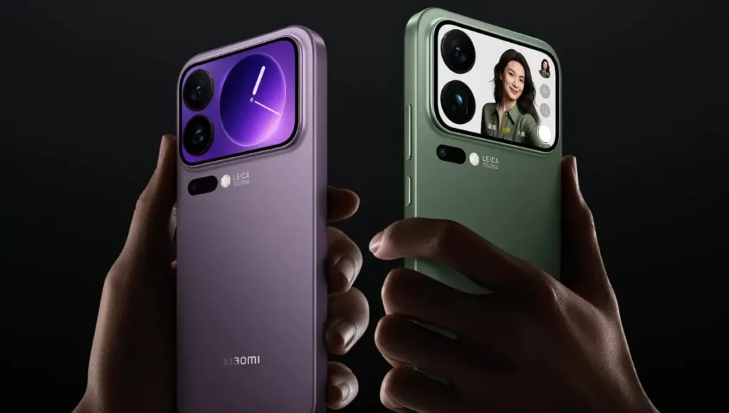 Xiaomi 17 Pro Max price