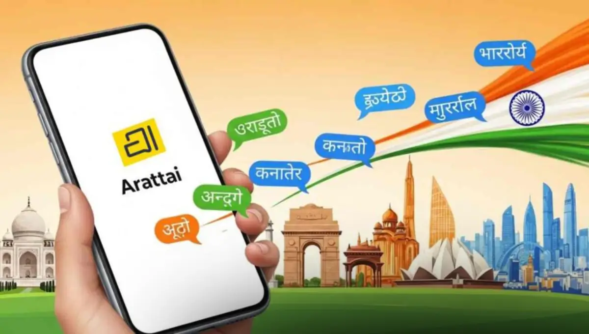 Arattai app features